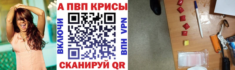 Как найти закладки Мариинский Посад COCAIN СК ГАШИШ Канабис KRAKEN зеркало Меф мяу мяу