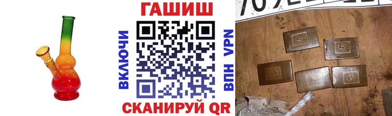Бошки Шишки Мариинский Посад