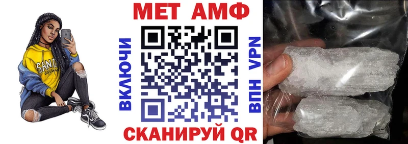 АМФ 98%  Мариинский Посад 