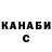 КЕТАМИН VHQ HP Testuser