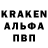 Героин гречка DarkAngeJI