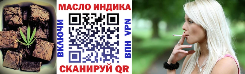 нарко площадка телеграм  Мариинский Посад  Печенье с ТГК марихуана 
