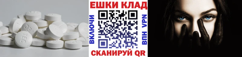 ЭКСТАЗИ mix Мариинский Посад