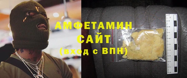 твердый Арсеньев