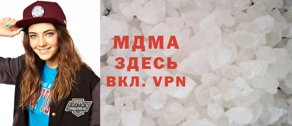 твердый Арсеньев