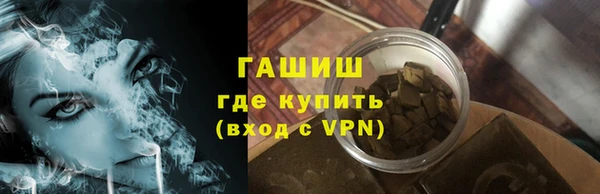 дистиллят марихуана Армянск