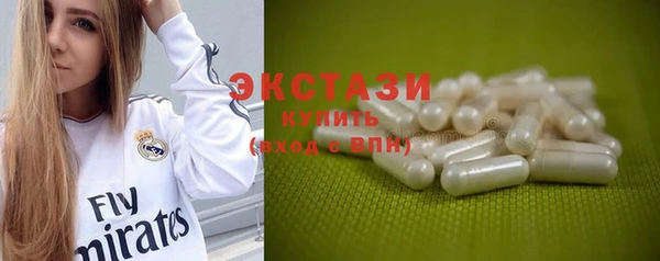 твердый Арсеньев