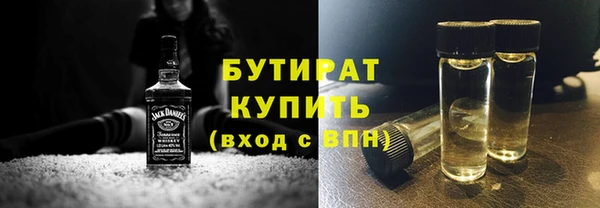 твердый Арсеньев