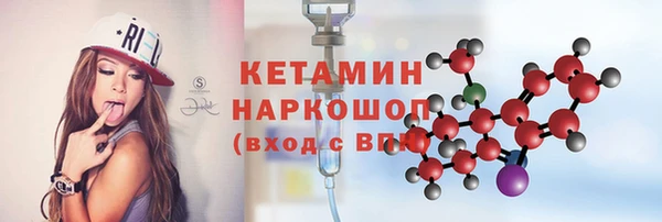 дистиллят марихуана Армянск