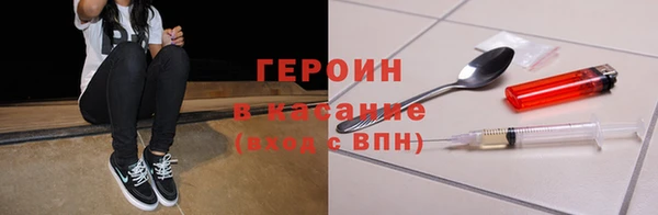 дистиллят марихуана Армянск