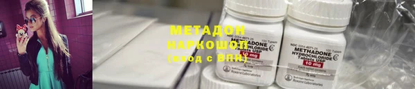твердый Арсеньев