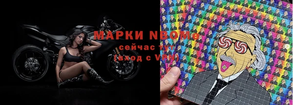 дистиллят марихуана Армянск
