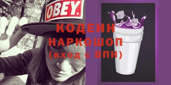 дистиллят марихуана Армянск