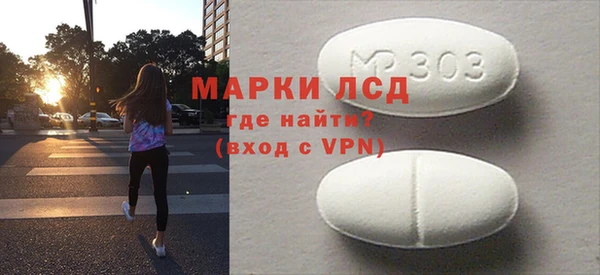 твердый Арсеньев