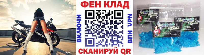 где купить наркотик  Мариинский Посад  ОМГ ОМГ сайт  Метамфетамин пудра 