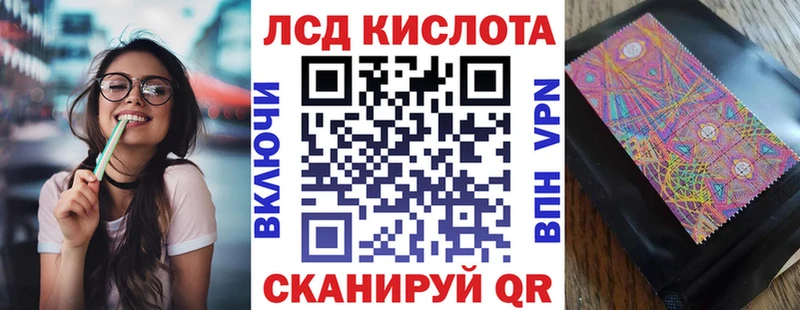 Марки N-bome 1500мкг  гидра   Мариинский Посад 