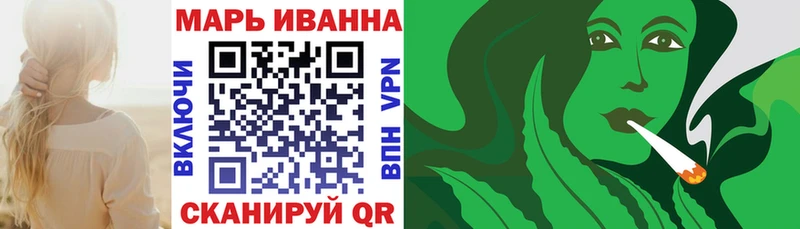 Каннабис индика  Мариинский Посад 